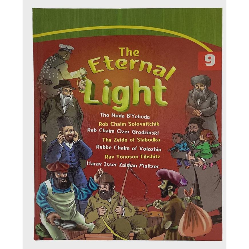 Eternal Light Hardcover Volume 9 {Books-Kids-Books for Children} Manchester Judaica