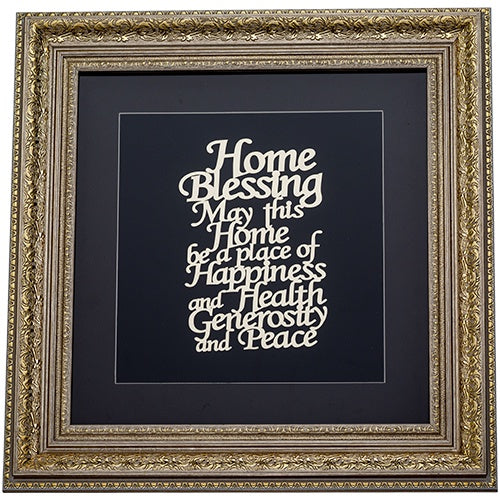 Framed Blessing with Gold Plate 42x43 cm {Judaica-Blessing-Birchas Habayis Blessing} Manchester Judaica