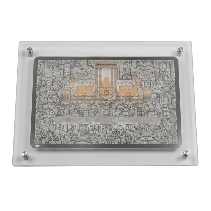 Glass Combined Challah Board Silver Jerusalem Plate With Gold Beth Hamikdash {Judaica-Tabletop-Challah Board} Manchester Judaica