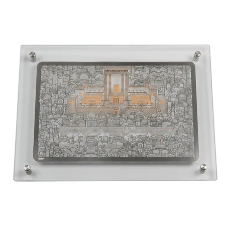 Glass Combined Challah Board Silver Jerusalem Plate With Gold Beth Hamikdash {Judaica-Tabletop-Challah Board} Manchester Judaica