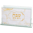 Glass Matches Holder 12.5*7 cm with Print - Marble Design {Judaica-Home-Matchbox} Manchester Judaica