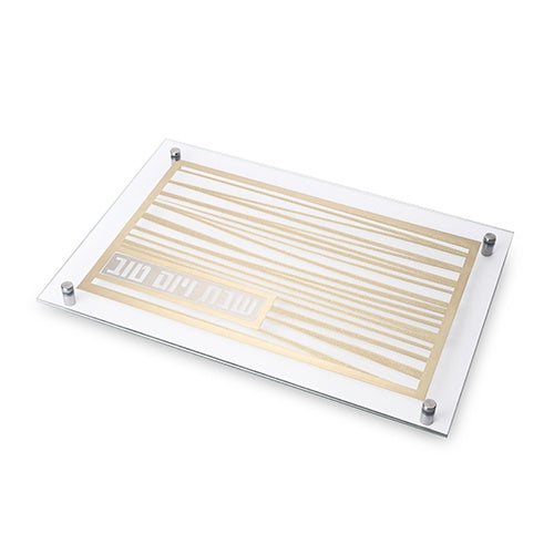 Glass challah Tray 42*29 cm {Judaica-Tabletop-Challah Board} Manchester Judaica