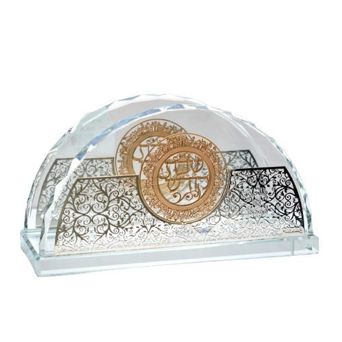 Gold/Silver Napkin Holder 183070 {Judaica-Tabletop-Napkin Holder} Manchester Judaica