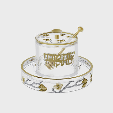 Golden Branch Honey Dish {Holiday-Rosh Hashanah-Honey Dishes} Manchester Judaica