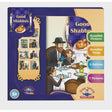 Good Shabbos English - Singing Book