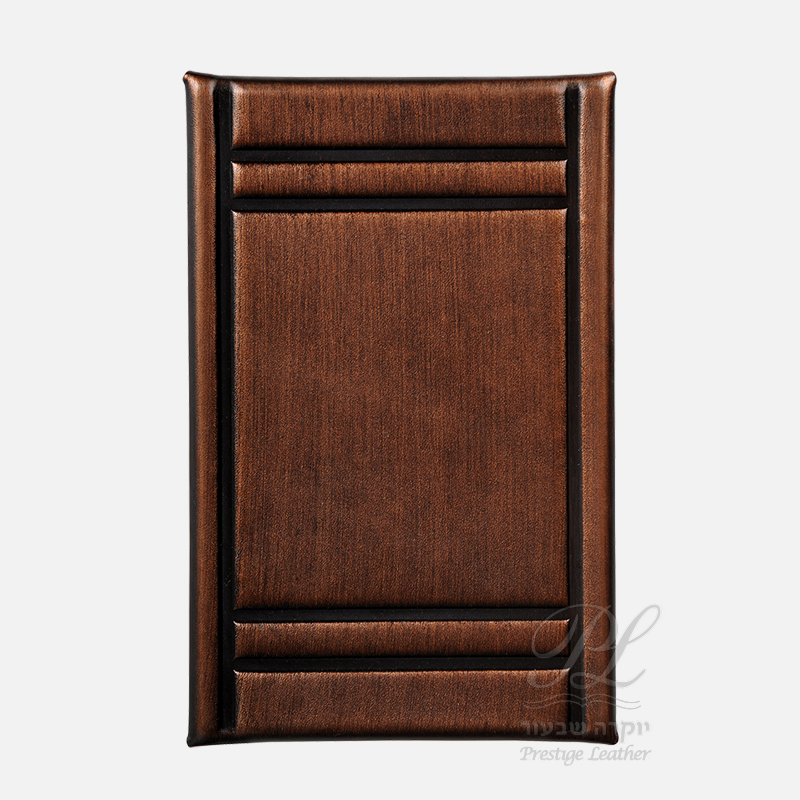 Leather Siddur Shevach Sefard M - Bronze 35 {ספרים-תפילות-סדור} Manchester Judaica
