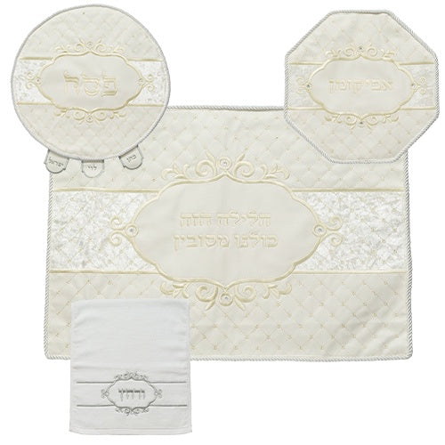 Leatherette 4 pcs Pesach Set {Holiday-Pesach-Matzah Tash & Pesach Set} Manchester Judaica