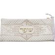 Leatherette Shofar Bag 20x42 cm - White with Embroidery {Holiday-Rosh Hashanah-Shofar} Manchester Judaica