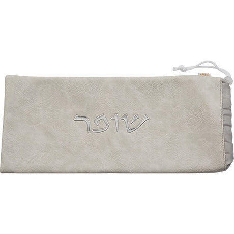 Leatherette Shofar Bag 20x42 cm {Holiday-Rosh Hashanah-Shofar} Manchester Judaica
