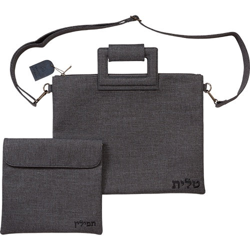 Leatherette Talit - Tefilin Set 36*29 cm with Embroidery {Judaica-Tallis Tefilin Bags-Size 5} Manchester Judaica