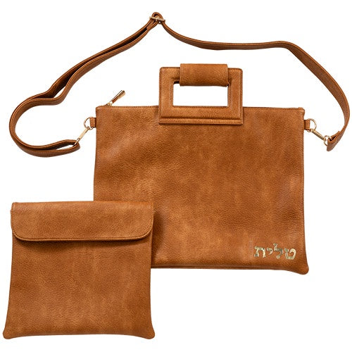 Leatherette Talit & Tefilin Set 38*31 cm - with Embroidery {Judaica-Tallis Tefilin Bags-Size 5} Manchester Judaica