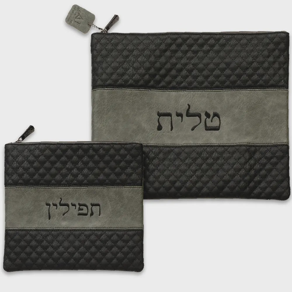 Leatherette Tallit - Tefillin Set 36*29 cm with Embroidery {Judaica-Tallis Tefilin Bags-Size 5} Manchester Judaica
