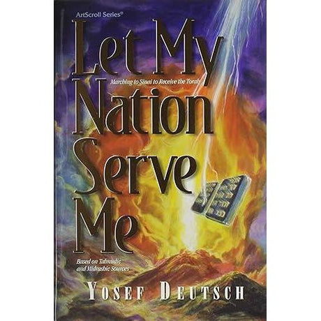 Let My Nation Serve Me {Holiday-Shavuos- Shavuos items} Manchester Judaica