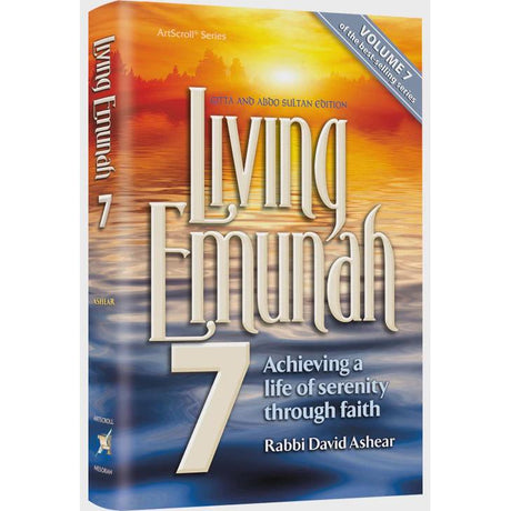 Living Emunah Volume 7 - Pocket Size Paperback {Books-English-Emunah And Bituchon} Manchester Judaica