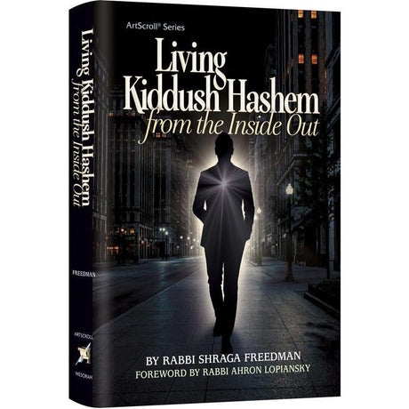 Living Kiddush Hashem Volume 2 {Books-English-Jewish Life} Manchester Judaica
