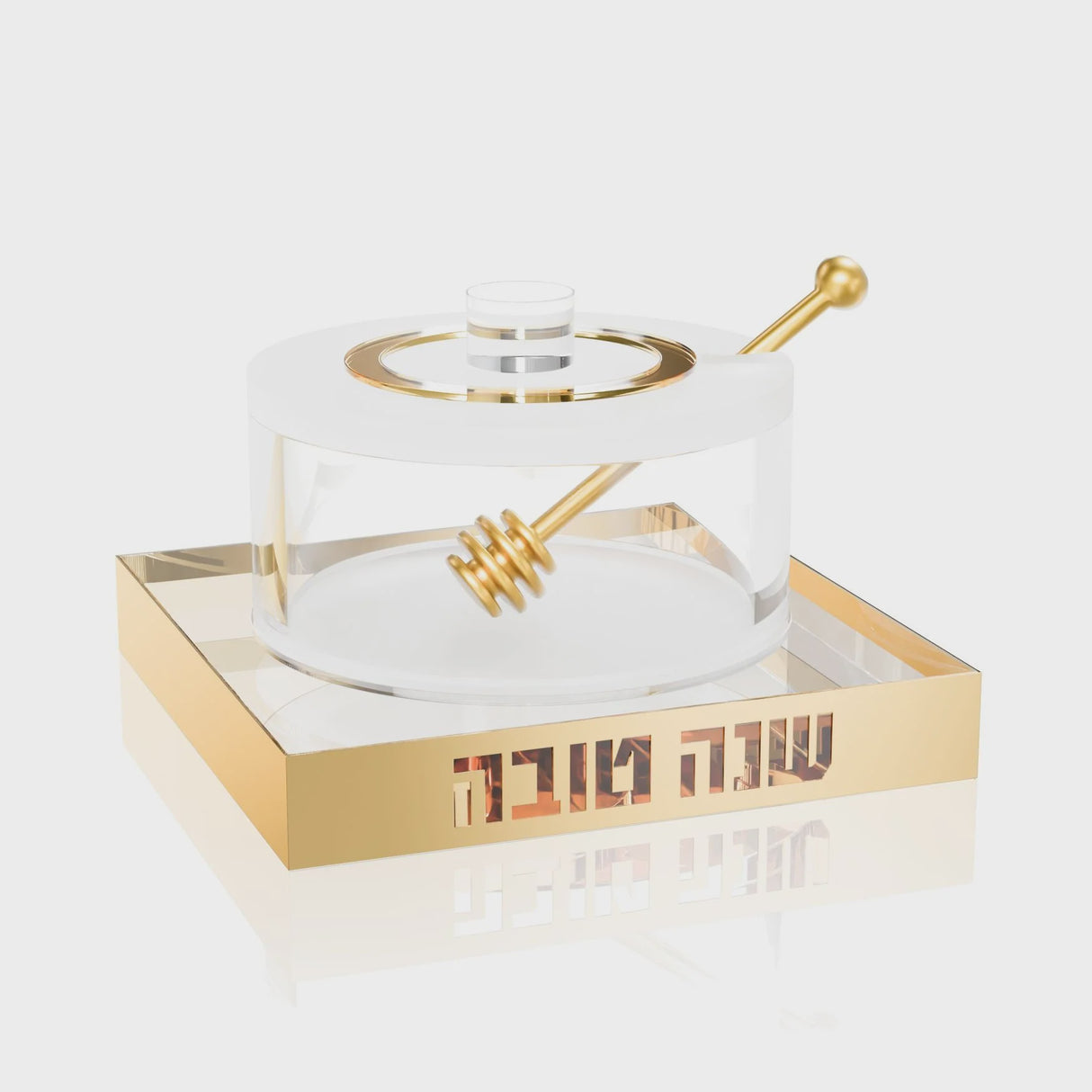 Lucent Honey Dish - Gold {Holiday-Rosh Hashanah-Honey Dishes} Manchester Judaica