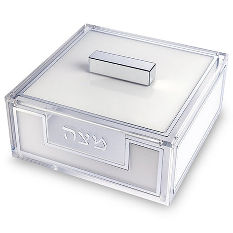 Lucite Matzah Box 22*26 cm - Silver {Holiday-Pesach-Matzah Box} Manchester Judaica