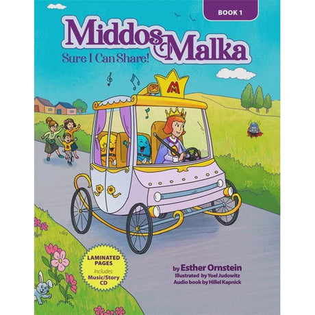 Middos Malka - Volume 1