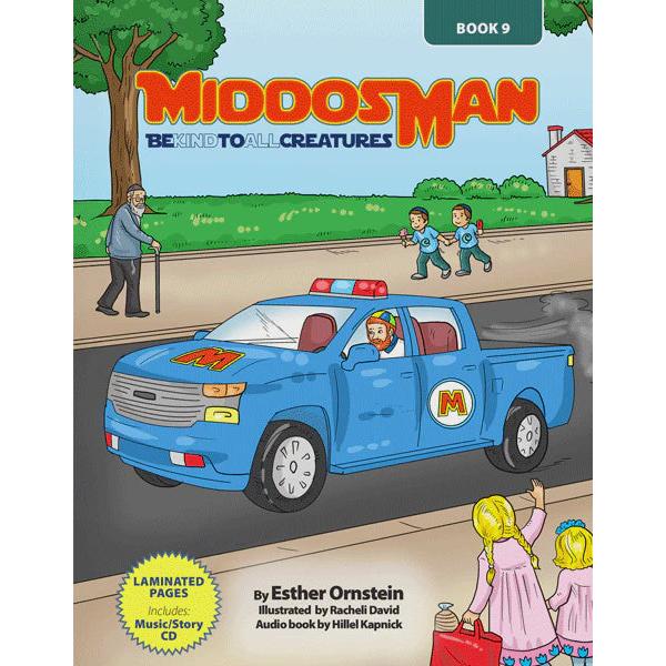MiddosMan - Be Kind to All Creatures - Book & Read-Along CD Vol 9 {Books-Kids-Kids Reading Books} Manchester Judaica