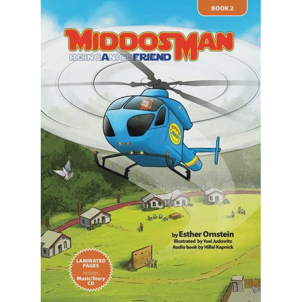 MiddosMan Vol. 2 {Books-Kids-Comics} Manchester Judaica