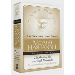 Jewish Life