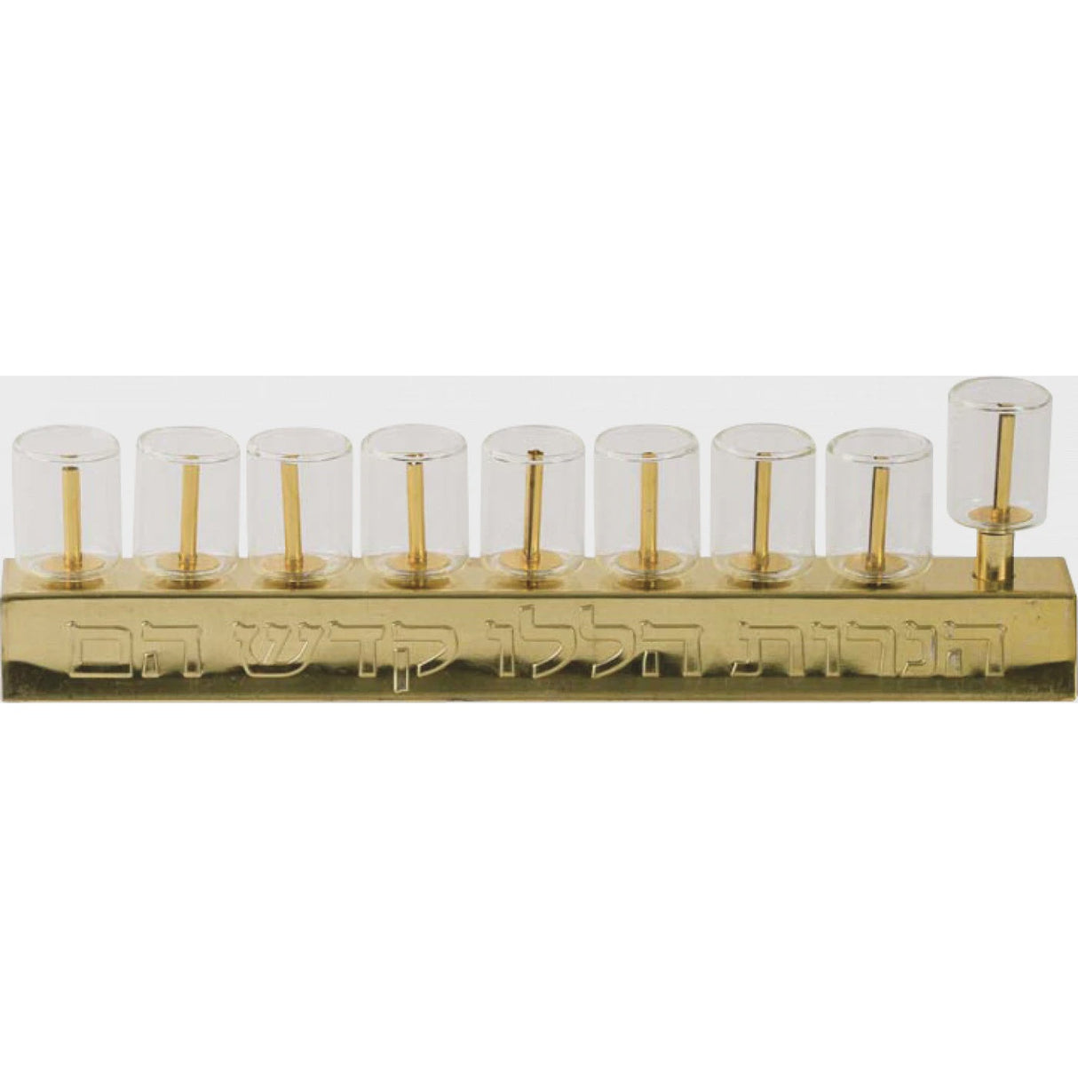 Ner Mitzvah Oil Menorah Glass Cups Gold