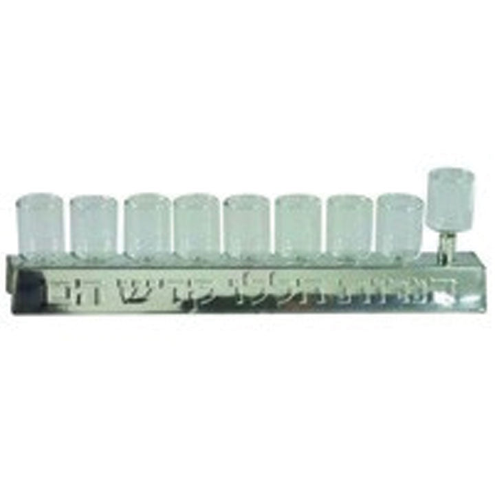 Ner Mitzvah Oil Menorah Glass Cups Silver