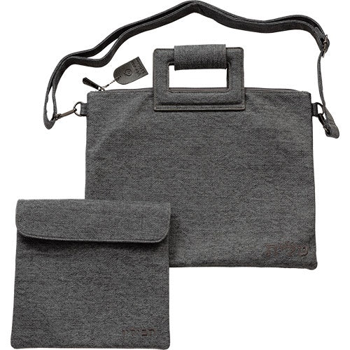 PU Leathere Fabric Talit & Tefilin Set 38*31 cm - with Embroidery {Judaica-Tallis Tefilin Bags-Size 5} Manchester Judaica