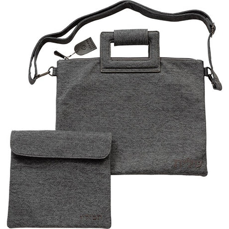 PU Leathere Fabric Talit & Tefilin Set 38*31 cm - with Embroidery {Judaica-Tallis Tefilin Bags-Size 5} Manchester Judaica
