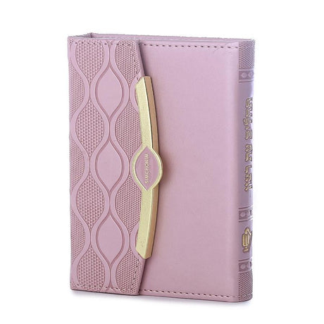 Pearl Style Tehillim- Light Pink {ספרים-תפילות-תהלים} Manchester Judaica