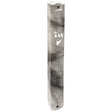 Plastic Mezuzah 15 Cm - Gray Marble {Judaica-Home-Mezuzah Holder} Manchester Judaica