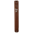 Plastic Mezuzah 15cm - Brown Wood Design