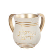 Polyresin Washing Cup 14 cm 80918
