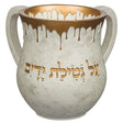 Polyresin Washing Cup 14cm 48997