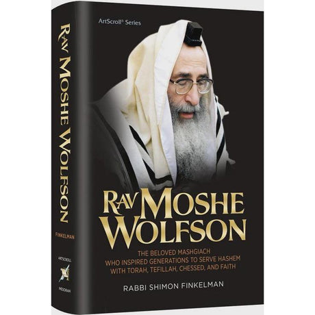 Rav Moshe Wolfson {Books-English-Jewish Life} Manchester Judaica
