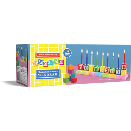 Resin Menorah - Blocks {Holiday-Chanukah-Menorah} Manchester Judaica