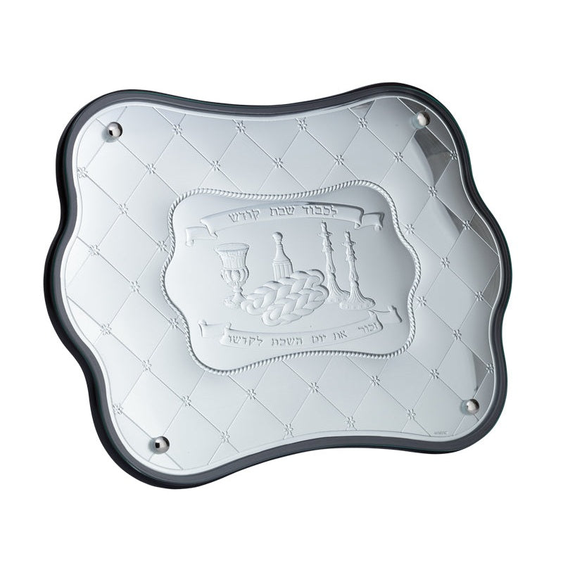 Royal Checkerboard Challah Tray - Large