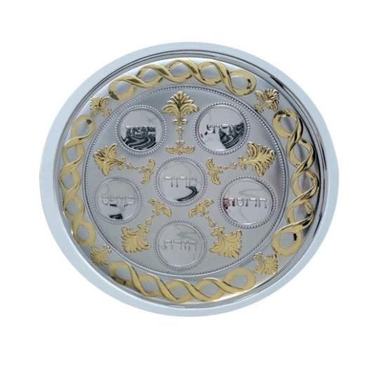 Seder Plate With Legs - Gold {Holiday-Pesach-Ka’arah Pesach Plates} Manchester Judaica