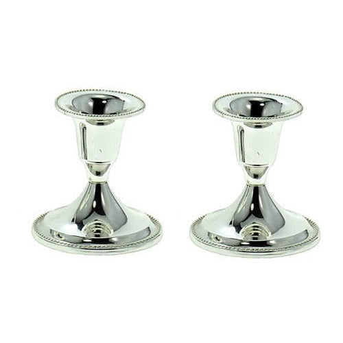 Silver Plated Candlestick Pair {Judaica-Lecht-Candlesticks, Candelabra} Manchester Judaica