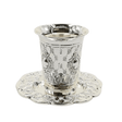 Silver Plated Chazon Ish Becher {Judaica-Tabletop-Kiddush Cup} Manchester Judaica