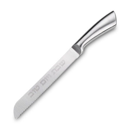 Stainless Steel Knife, 32 cm - Silver {Judaica-Tabletop-Knife & Accessories} Manchester Judaica