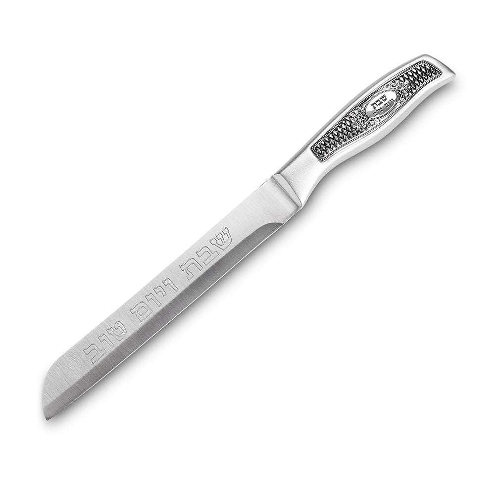 Stainless Steel Knife with Plaque 32 cm - Smooth Blade {Judaica-Tabletop-Knife & Accessories} Manchester Judaica