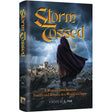 Storm Tossed - Novel {Books-English-Novel} Manchester Judaica