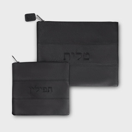 Tallis - Tefillin Set 36*29 cm 68025 {Judaica-Tallis Tefilin Bags-Size 5} Manchester Judaica