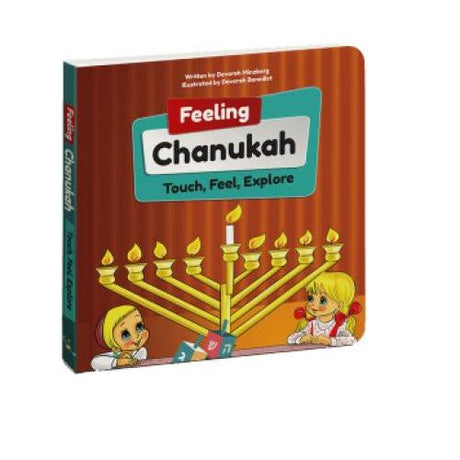 Touch, Feel, Explore - Chanukah {Holiday-Chanukah-kids books} Manchester Judaica