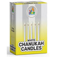 White Chanukah Candles {Holiday-Chanukah-Lecht} Manchester Judaica