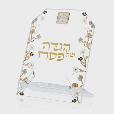 Woven Leather Haggadah Stand - Gold {Holiday-Pesach-Accessories} Manchester Judaica