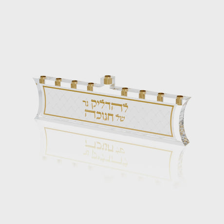 Woven Leatherite Menorah {Holiday-Chanukah-Menorah} Manchester Judaica