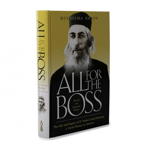 All for the Boss {Books-English-Biography} Manchester Judaica