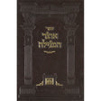 אוצר המגילה אסתר-קשה Seforim To Be Sorted 138440 Manchester Judaica